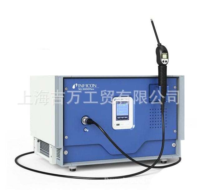 德国英福康inficon  XL3000FLEX  氦气和氢气吸枪式检漏仪