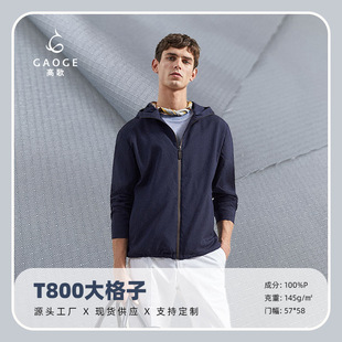 T800�����ȫ�����ϛ_�h�����׊A�˵�ɽ������ѝ�ϝO��ñȹ�b����