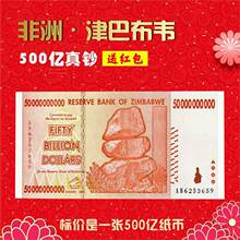 ��Ͳ��f500�|��Ԫ��Ŵ����~���n������żt�������X�ű���Y��
