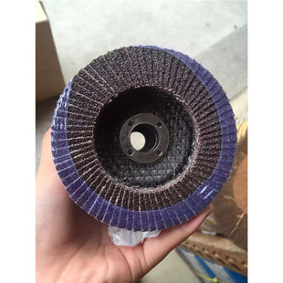 ���~Ƭ����Ƭ ��ĥ�C���~݆���ٲ��P䓴�ĥƬ �Ӻ�ľ��ɰ������݆