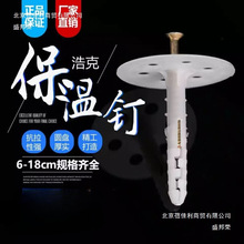 ���⠝����ᔱ��،ӱ��ذ�̶���^��ᔔD�����ް���ĭ���^˨