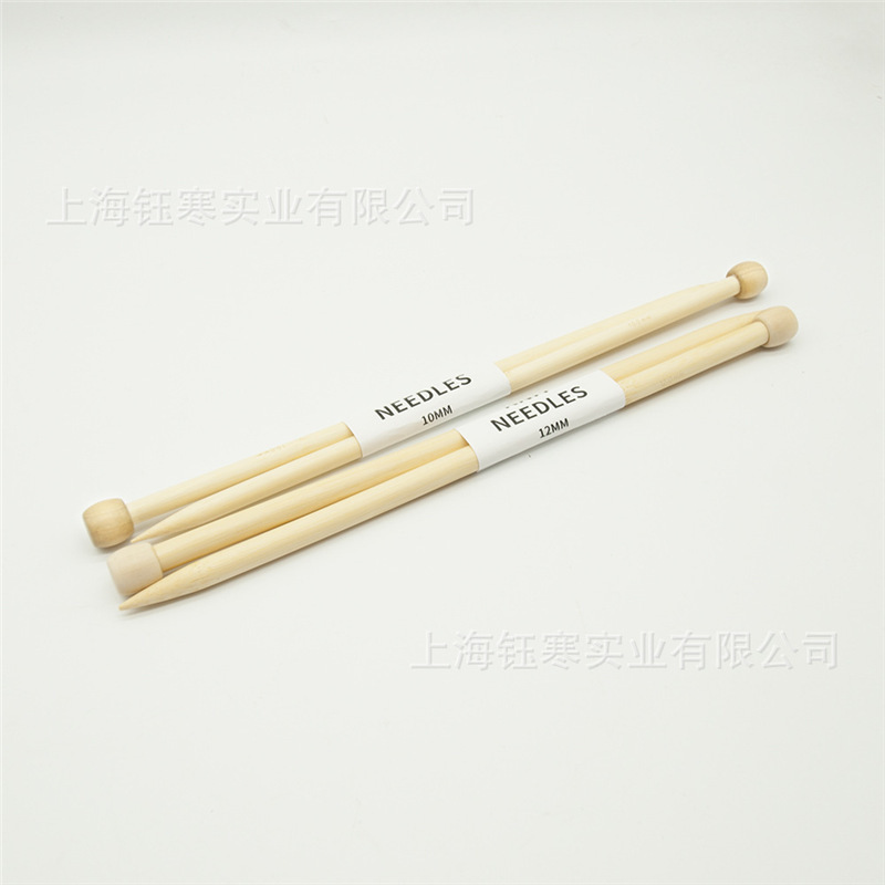 跨境专供 布条线厚线毛线毯子编织针 DIY粗毛线针12mm/10mm