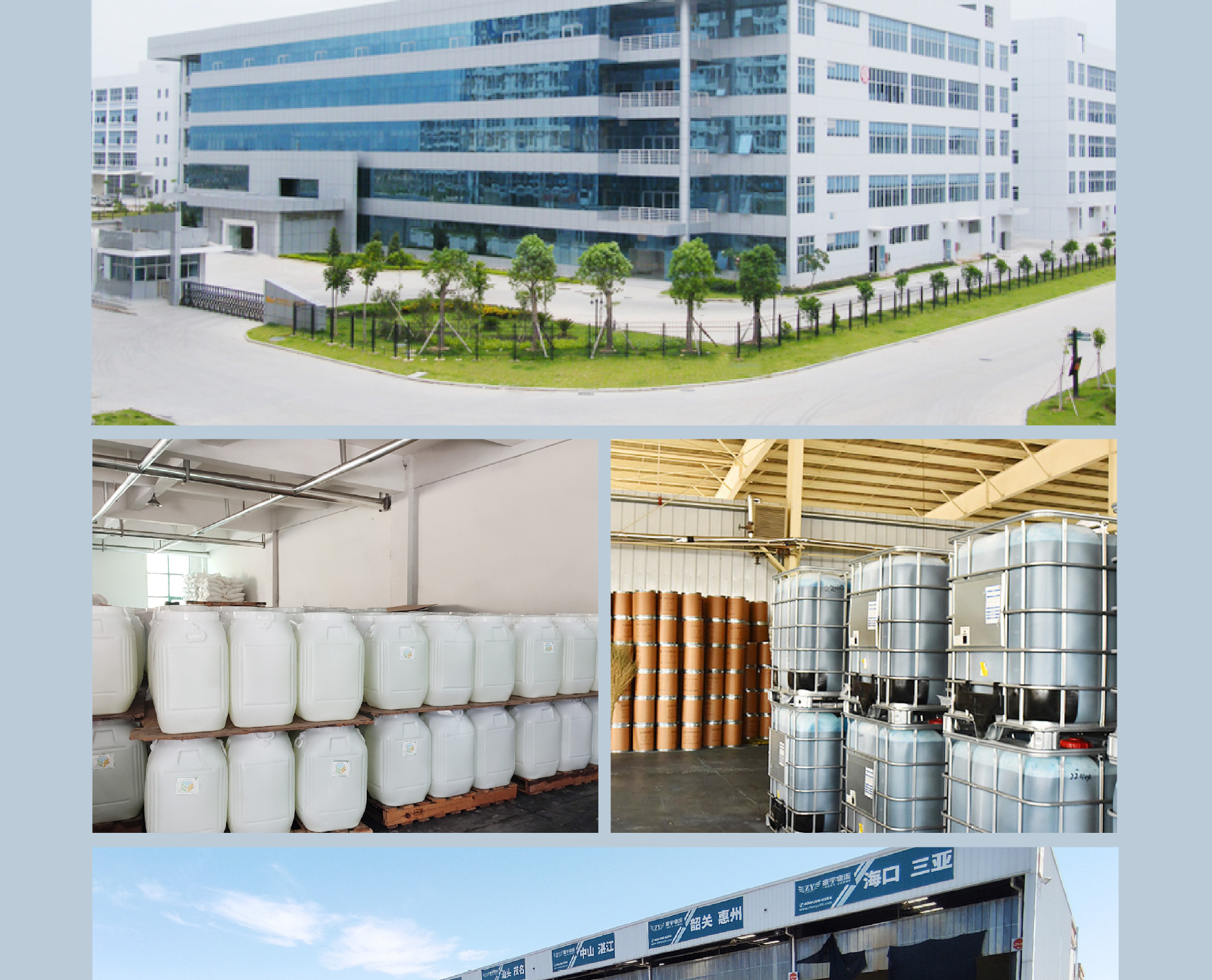 染料-详情页 (21).jpg