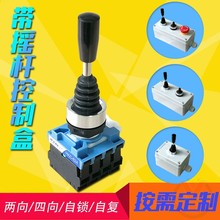 ����ʮ���_�P�u�U���ƺ������½����������o�������C�����ֳ�