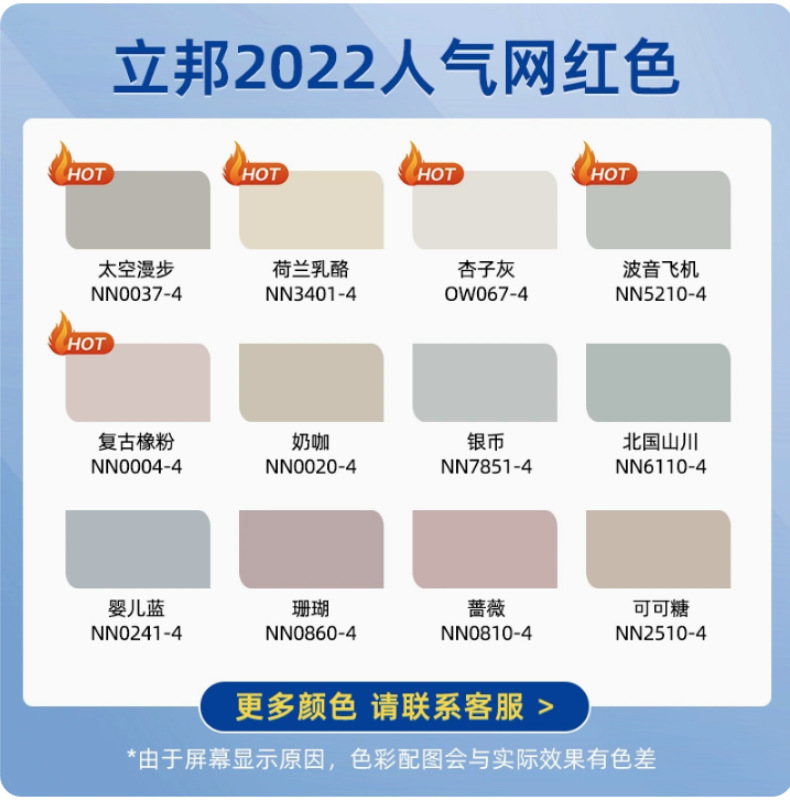微信图片_20230402151158