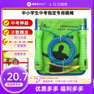 �����w���п����K���Ӌ���W��Ӌ�r�S�п�ԇ䓽z���IӖ���\�۵o