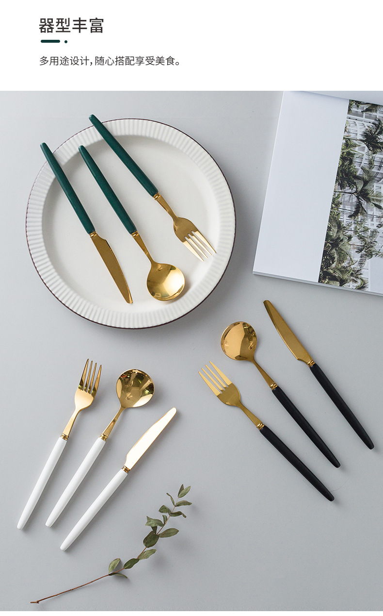 刀叉勺_12.jpg
