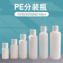 �F؛60ml����ƿ 100����PE���w����ƿ ��ƿ��Һԇ���bƿ�Ӻ����w