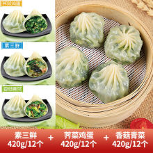 ˮ����ƤС�\�ذ��߲˰��㹽�۽zʲ�\����j���u����Ͱ��Ʒ���c