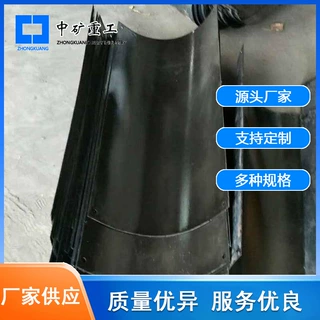 矿用抗静电搪瓷溜槽 中矿厂批发U型溜子溜煤 耐磨寿命长搪瓷溜槽