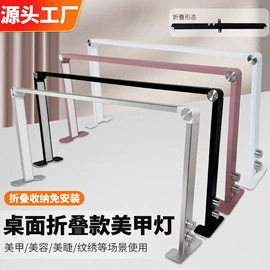 普通照明台灯;落地灯;摄影灯具