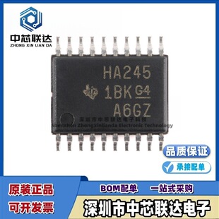 ԭ�b SN74AHC245PWR �zӡHA245 ���bTSSOP-20 �������_߉݋оƬIC