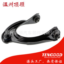 51520-TP6-A01 SCA-2235 control arm���Ʊ�