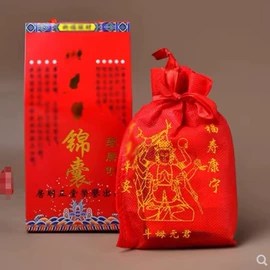 金属工艺品;宗教法器;镇宅摆件