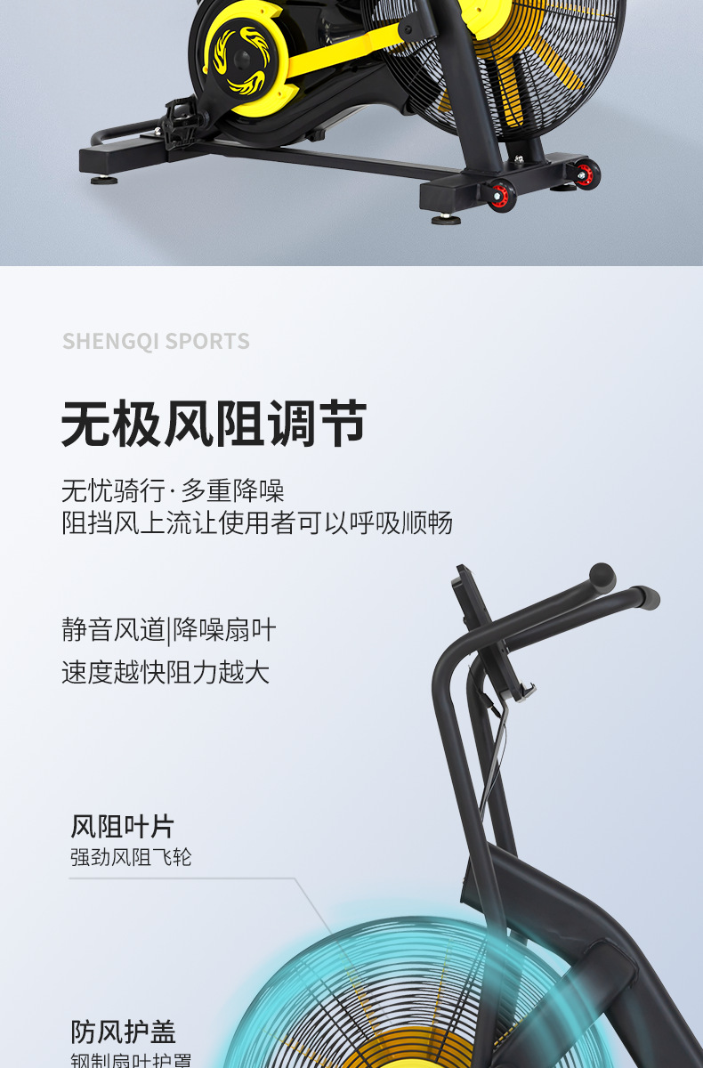 详情_07.png