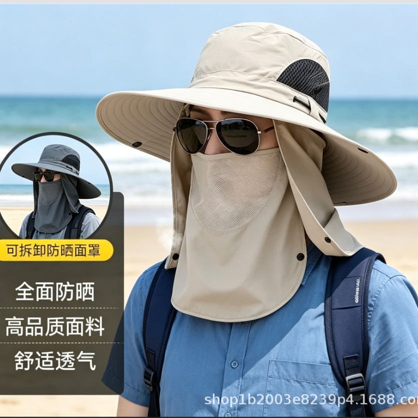 Sun Protection Hat for Men, Face and Neck Protection, Summer Sun Hat, Fishing Hat, Anti-Uv Fisherman Hat