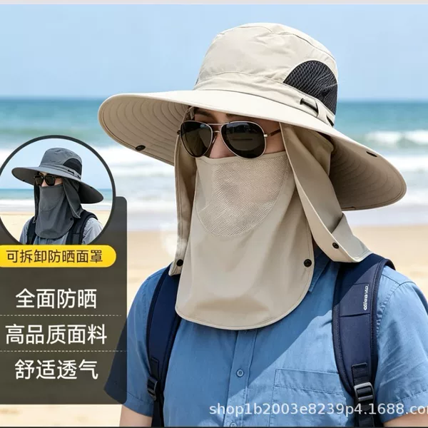 Sun Protection Hat for Men, Face and Neck Protection, Summer Sun Hat, Fishing Hat, Anti-Uv Fisherman Hat