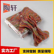 �¿���繝����Kdiy�޾��K��ʾ��ٴ���ܛ�ֹ����y�޾��������K