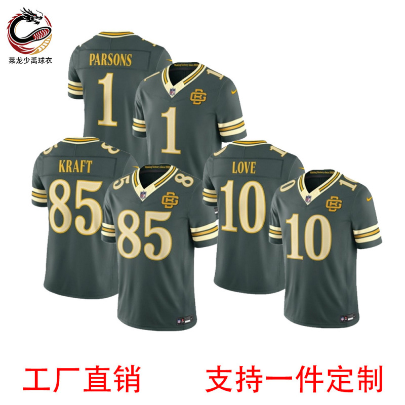 NFL Packers new competition edition jersey, Green Bay Packers, number 10, with Love embroidery