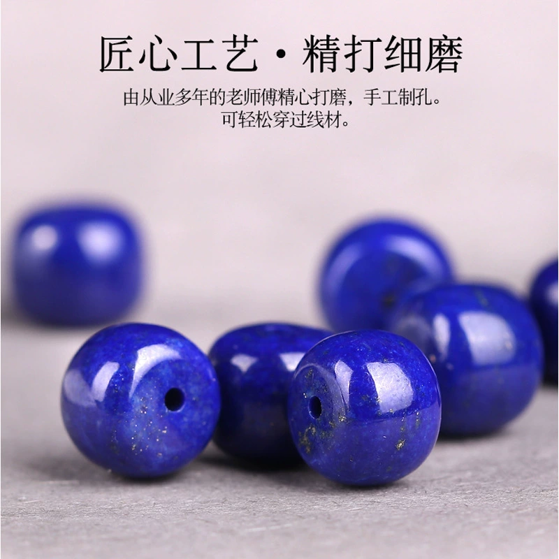 Верность Сырой Руды Выбранный Сорт Ляпис-Лазурит Бусина Бочка DIY Аксессуары Кинг-Конг Звезда Луна Бодхи Бусина