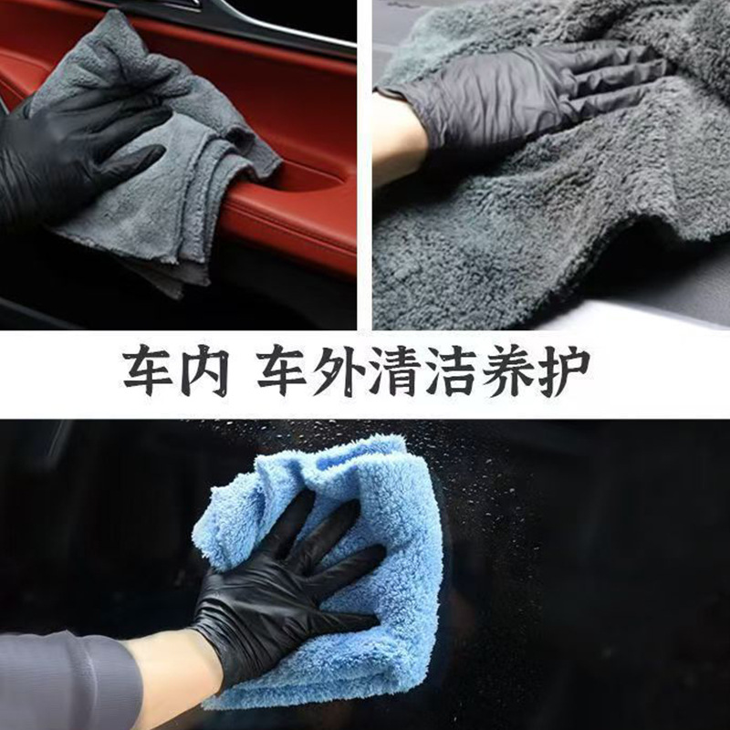 Toallas gruesas de lana de coral color suave absorción de agua toallas gruesas no fáciles de caer toallas de lavado de automóviles toallas al por mayor