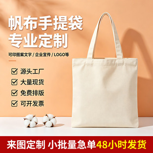 缝纫工具配件