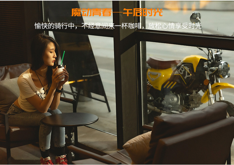 Motorcycle Youth National Iv Efi 50Cc Little Monkey Motorcycle Sports Car Retro Urban Road Street Car Can Be Licensed