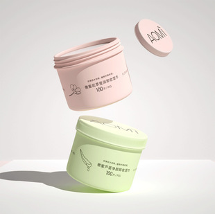Yicai Lian Aomi Aloe Vera Makeup Remover Wipes Clean Lazy Single Makeup Remover Wipes Makeup Remover Cotton Box