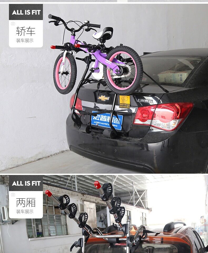 Cooluzer Prado Land Rover New Defender Tank 300 Tank 500 Car-Mounted Bicycle Rack Rear-Mounted Bike Rack