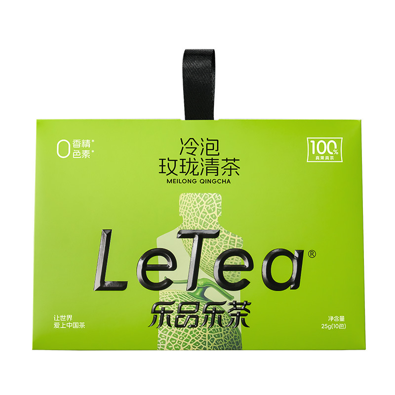 【官方厂直】LeTea乐品乐茶玫珑清茶冷泡茶包袋泡茶哈密瓜0糖果茶|undefined