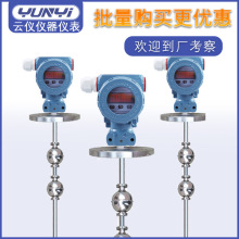 Һλ׃4-20maʽҺλӋ@ŸBUŷ