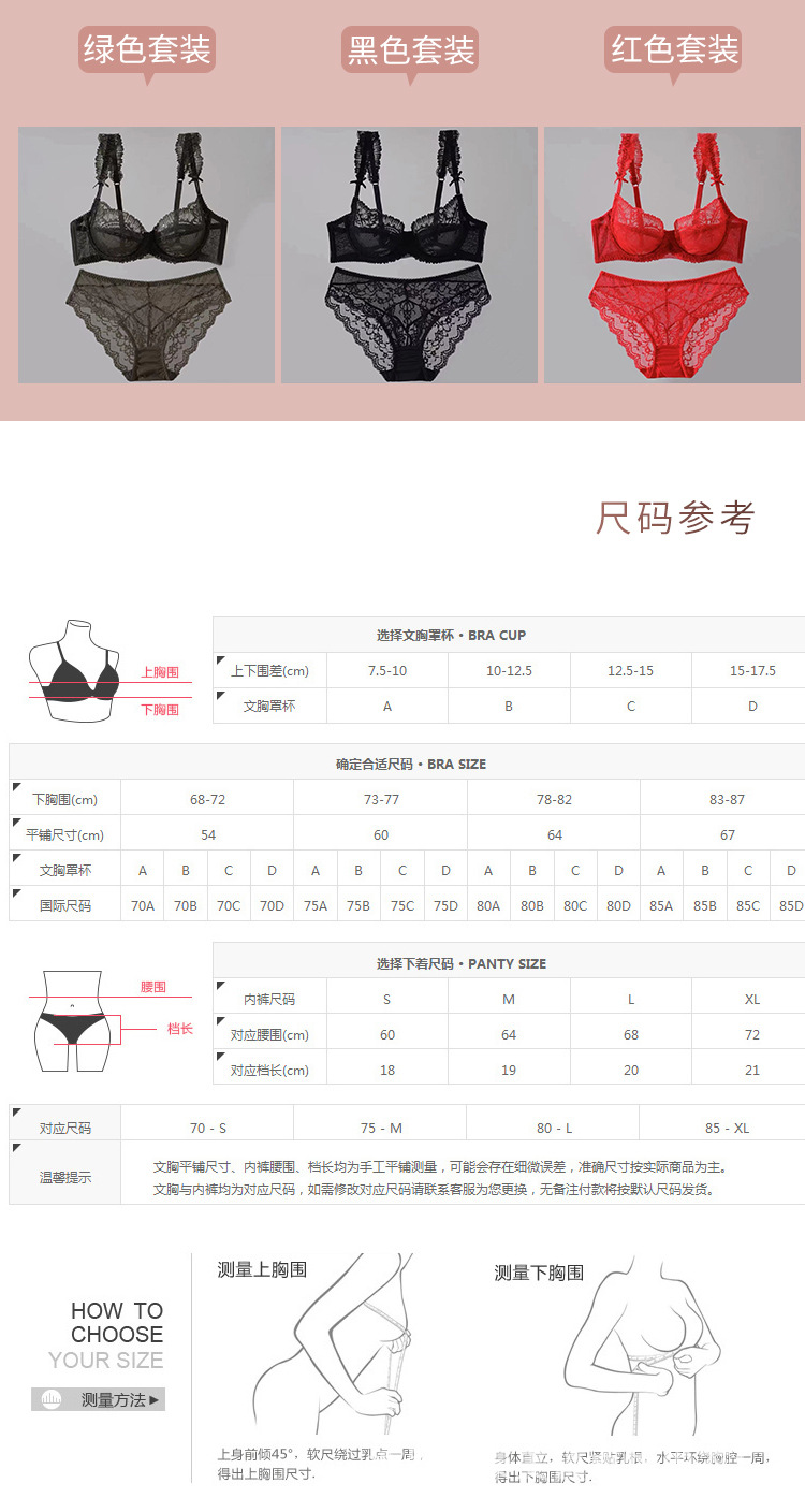 9268 详情页_06.jpg