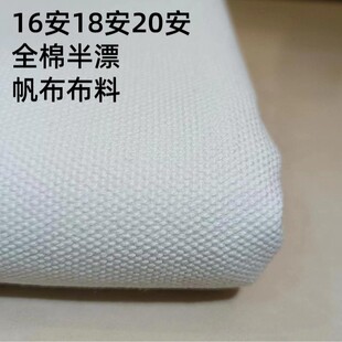 ȫ�޷���16��18��20�����������������diy���ϼ��޷����F؛���l