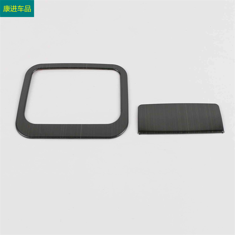 Suitable for 22 front Landa/corolla sharp CROSS modified stainless steel black titanium interior gear outlet
