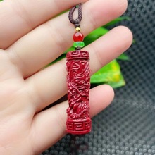 ��ɰ�Ͻ�ɰ���������ɴ��_��ɰʮ����Ф�������Ů��