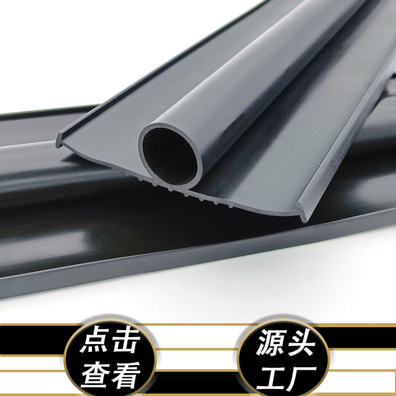车库卷帘门底部密封条挡水橡胶电动翻板门胶皮三元乙丙静音