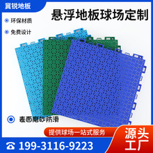 �Ҹ��ذ�S�һ@����׃��@ƴ�b��������و�݆����ë���\�ӵذ�|