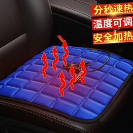 座垫、座套;方向盘套;专车专用座套