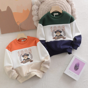 B24���� �n��ͯ�b���Ȍ������Qβ����ͯ2ɫƴ��ɫ�ӽq�l��