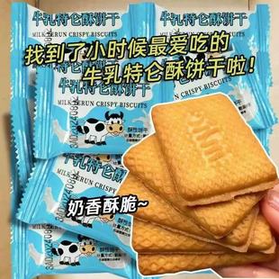 ��40��6.9��ţ���؁����ţ�������ζ���e��ʳ�������b����