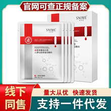 ����Ժ�t���g������N�ؽM�zԭ���׷����aˮ��Ĥ�t�ü���е�ޏ�