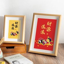 ؔԴ�L�Lľ�����[̨���Ь����ʽϲ�c�������֔[��������С�Y��