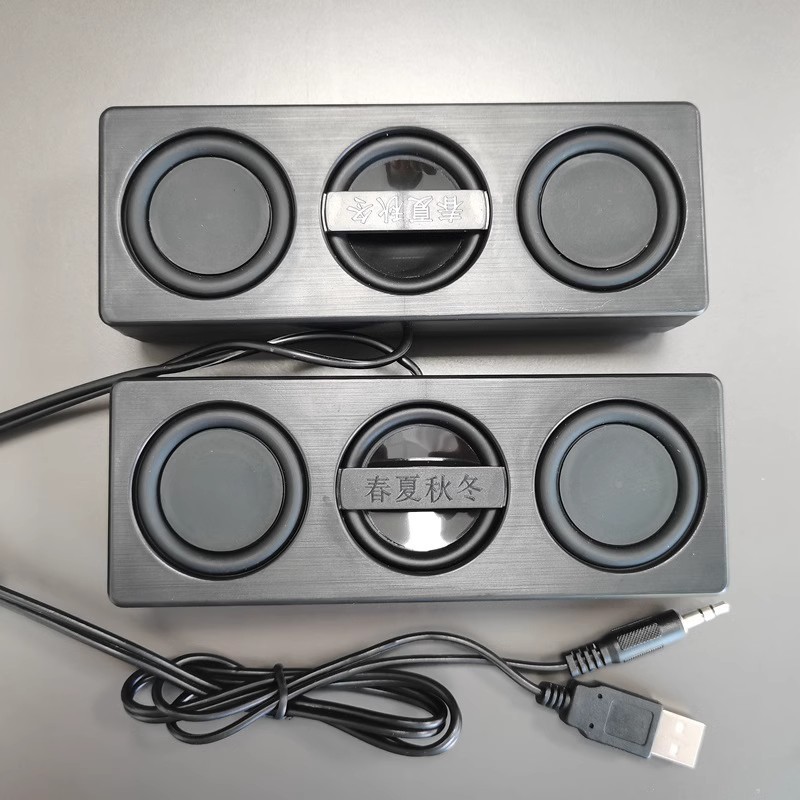 Diyデスクトップパソコン小型オーディオデスクトップUSB有線bluetoothスピーカーノート大音量スピーカー小型スピーカー|undefined