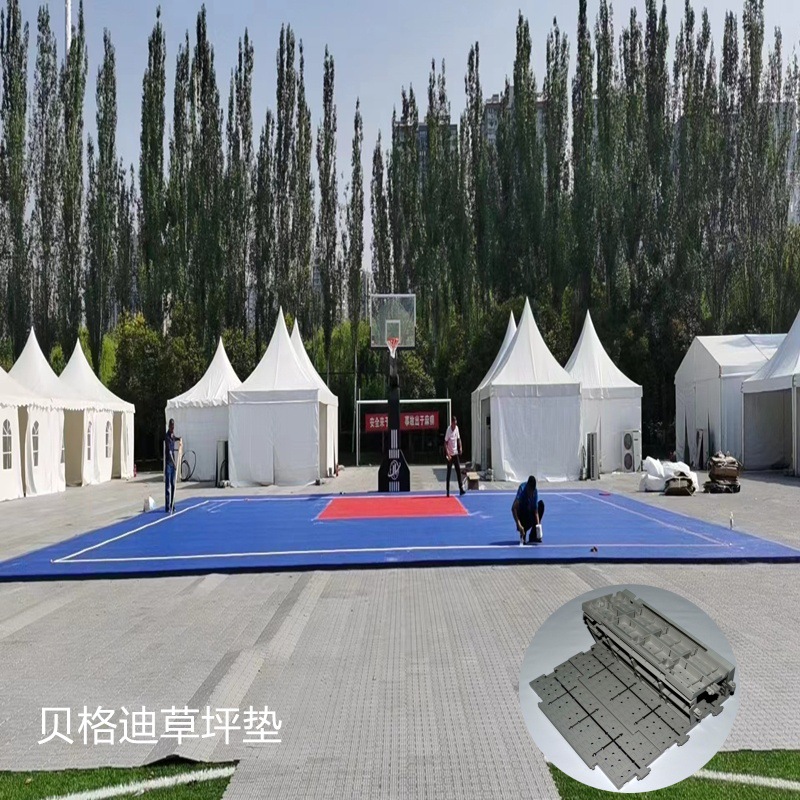 厂家批发快速拼装压草板帐篷地板草皮保护板草地垫大型活动地板