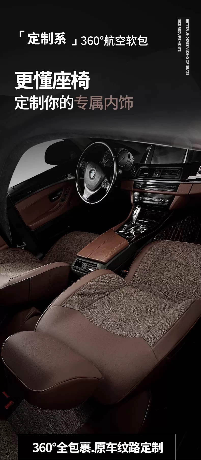Suitable for the new GAC Aion i60, full-coverage four-season special AIONi60 car linen seat covers