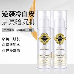 �Ȱ������׾��A�� ȫ��������������˪����o�������龫�A��Һ