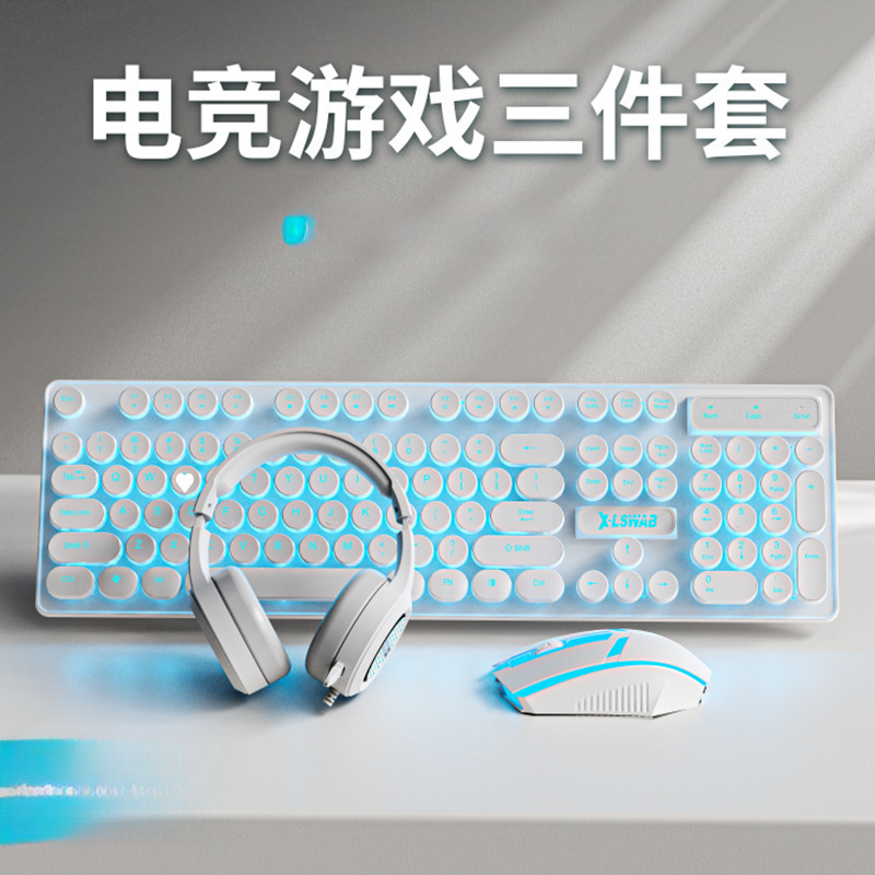 Retro Punk Mechanical Feel Wired Keyboard Girls High-Looking Office Silent 104-Key Notebook