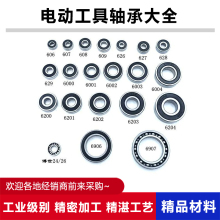 늄ӹ���늙C�D���S���荽�ĥ�C�и�C��N�怸����S�������ȫ