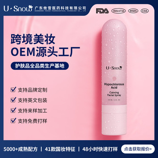 �羳�����������澏�沿���F ���؟o�̼��������t���o�aˮ���FOEM