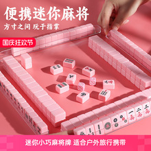 �п��\Ʒ�����錢�Ƒ�����������¶�I����mini���ʽС̖С�Ϳɐ�